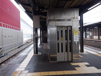 ���ꉷ��w�摜