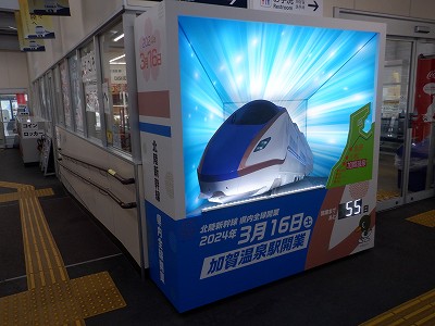 ���ꉷ��w�摜