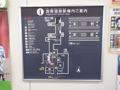 ���ꉷ��w�摜