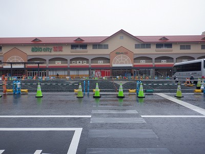 ���ꉷ��w�摜