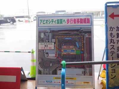 ���ꉷ��w�摜