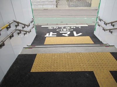 通路
