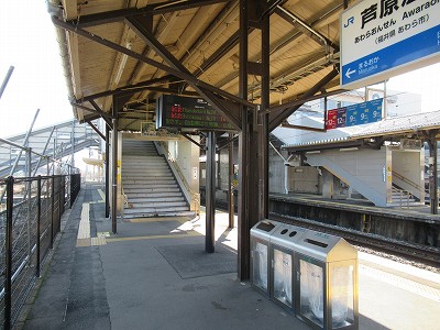 跨線橋