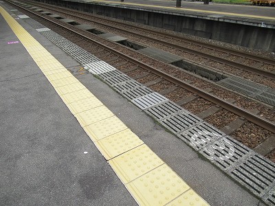 ホーム