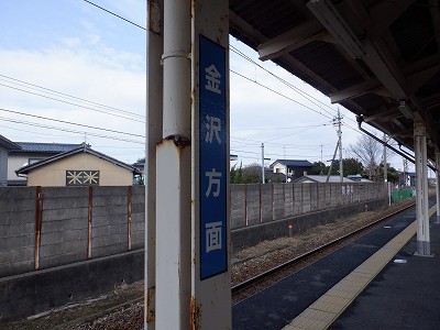 �����w�摜