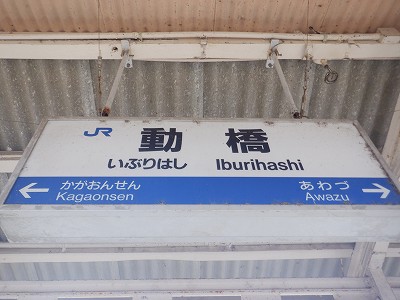 �����w�摜