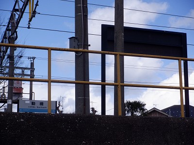 �����w�摜