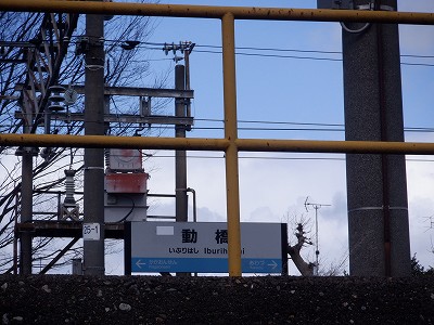 �����w�摜