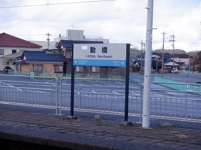 �����w�摜