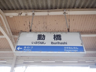 �����w�摜