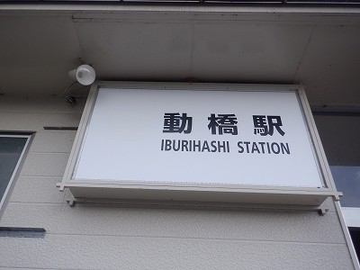 �����w�摜