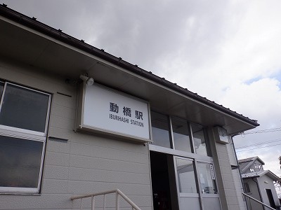 �����w�摜