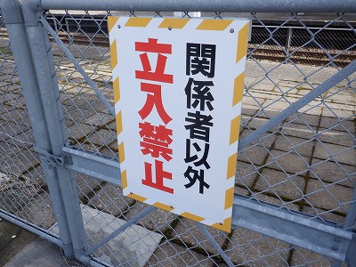 �����w�摜