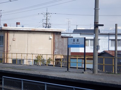 �����w�摜