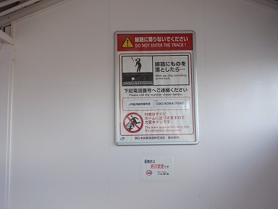 �����w�摜