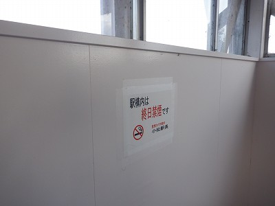 �����w�摜