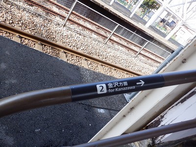 �����w�摜