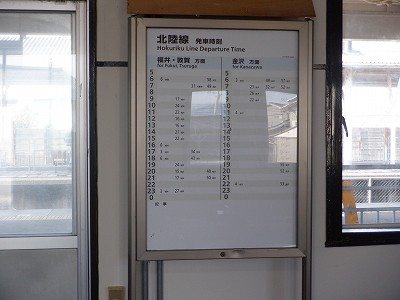 �����w�摜