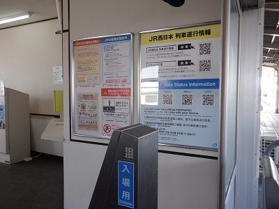 �����w�摜