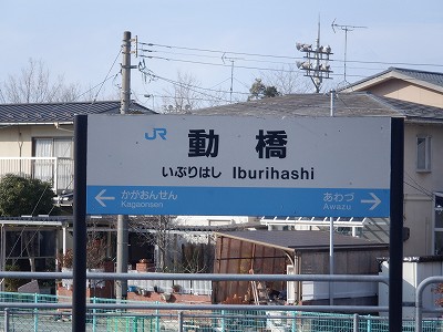 �����w�摜