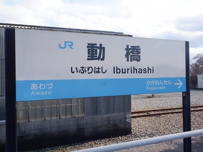 �����w�摜