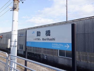 �����w�摜