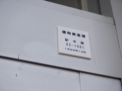 �����w�摜