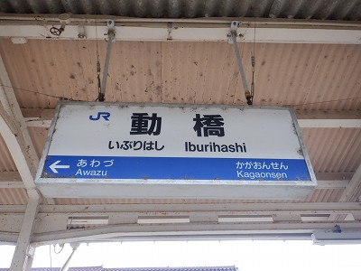 �����w�摜