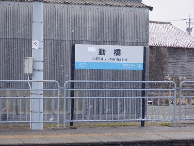 �����w�摜