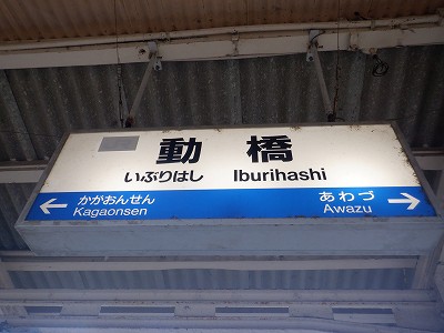 �����w�摜