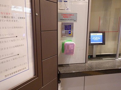 �\������w�摜