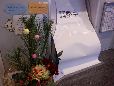 �\������w�摜