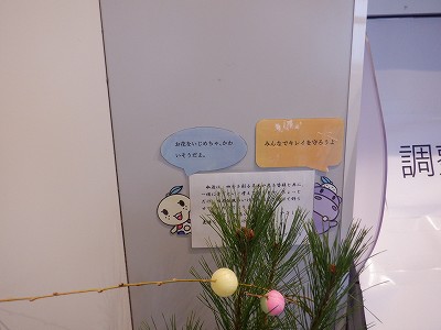 �\������w�摜