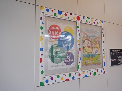 �\������w�摜