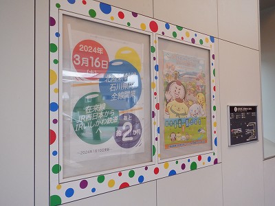 �\������w�摜