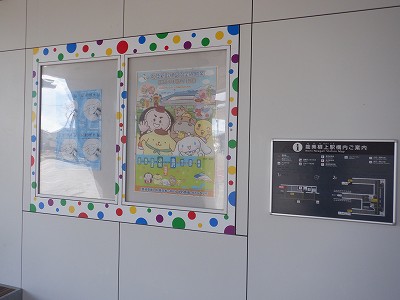 �\������w�摜