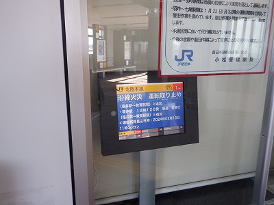 �\������w�摜