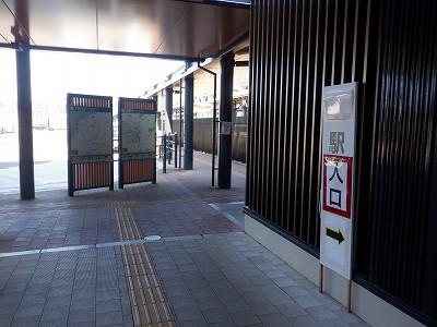 ��������w�摜