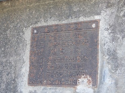 ��������w�摜