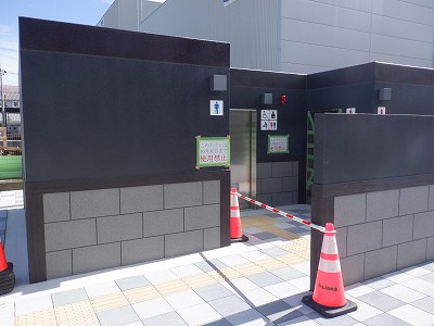 ��������w�摜