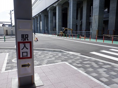 ��������w�摜