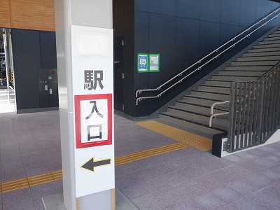 ��������w�摜