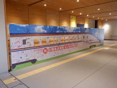 ��������w�摜