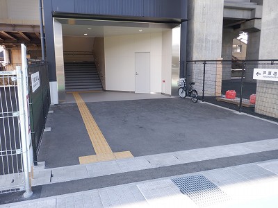 ��������w�摜