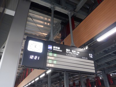 ���ꉷ��w�摜