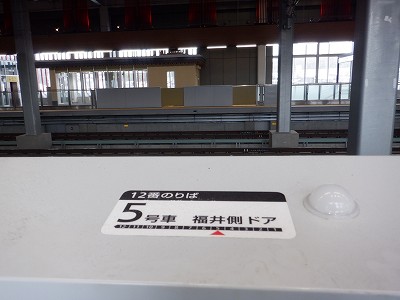 ���ꉷ��w�摜