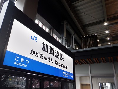 ���ꉷ��w�摜