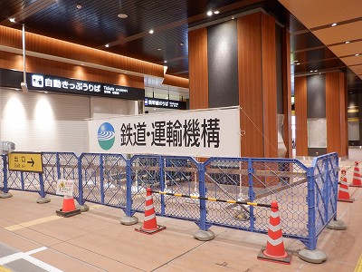 ���ꉷ��w�摜