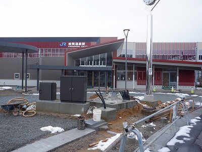 ���ꉷ��w�摜