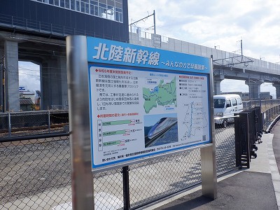 ��������w�摜